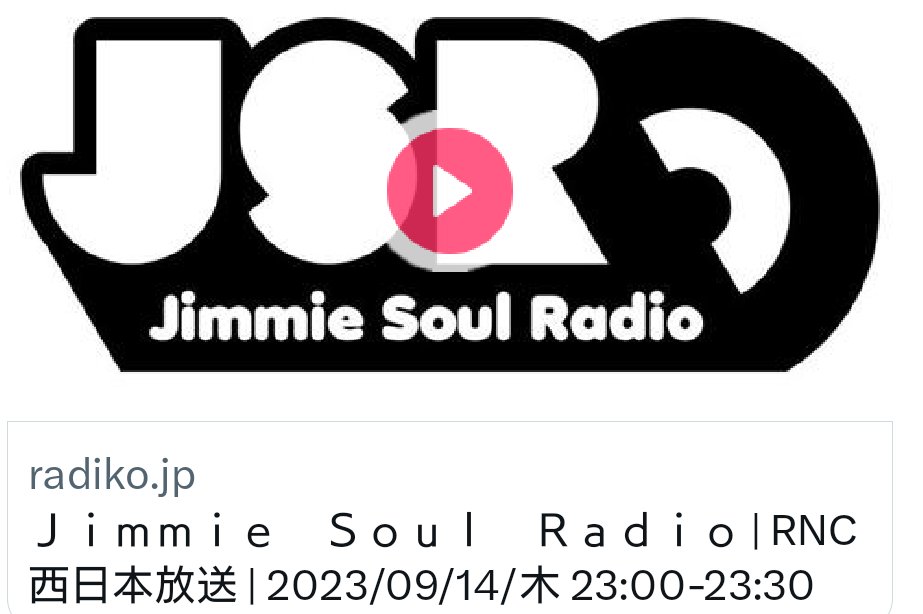 WINDY71086255's tweet photo. 今夜は #ChocolatPlus のライブと #ジミソラジオ で音楽な夜🌃 https://t.co/dIev6EmFbz