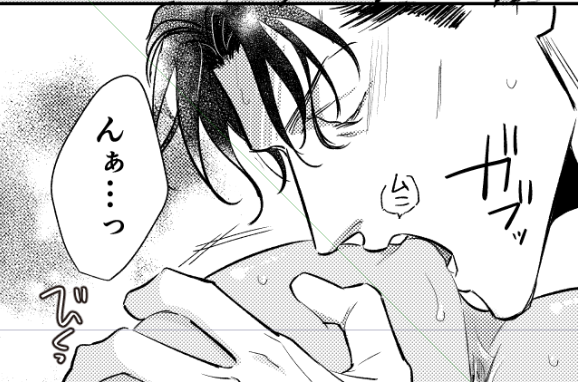 噛みつき井秀一さん 