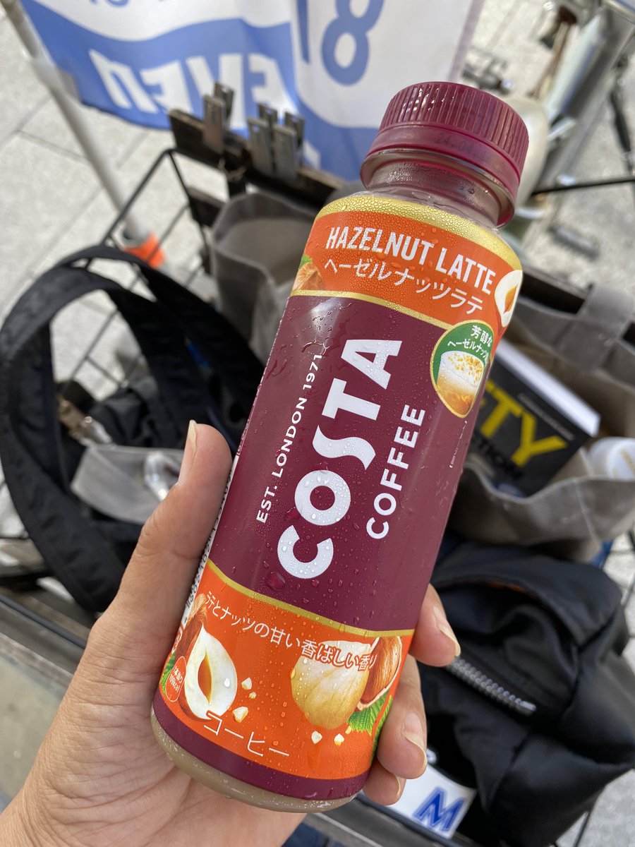 コスタコーヒー (@CostaCoffee_JP) / Posts / X