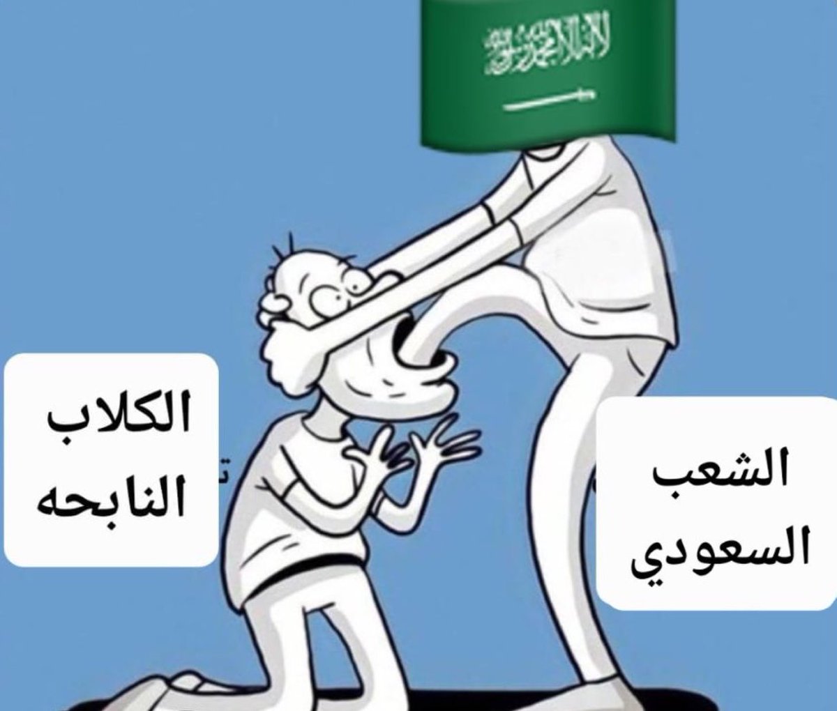 هكذا نتعامل مع #الكلاب النابحة