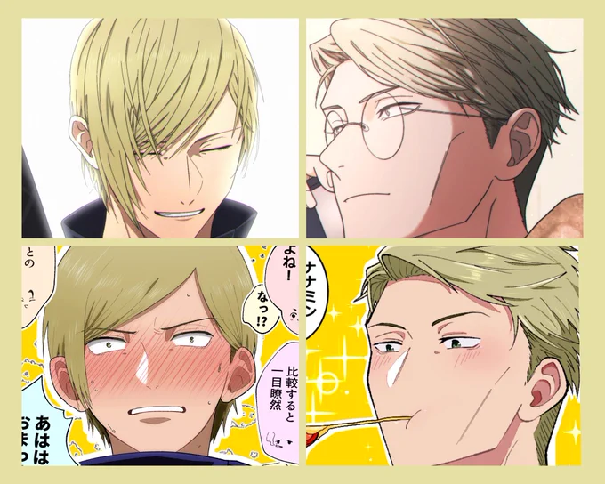 昔に比べると髪の毛の情報量が増えた気がする🫣
髪描くの大変だから苦手だけど最近は楽しくなってきました! 