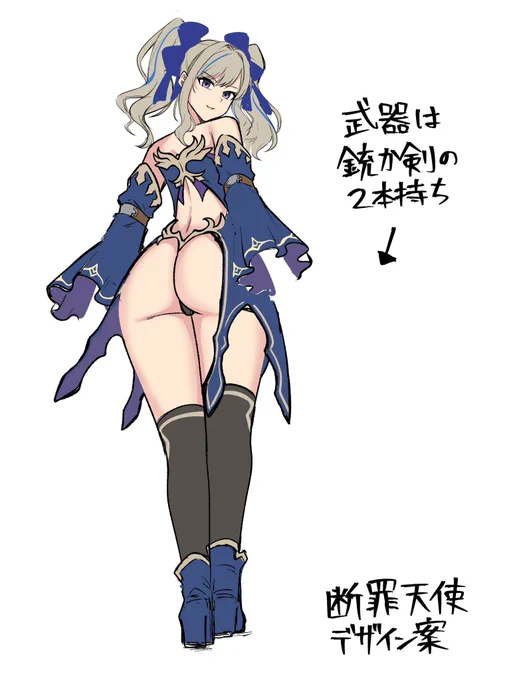 断罪天使ちゃん、完成に近づいていくほどお尻のヤバさが浮き彫りになっていく 