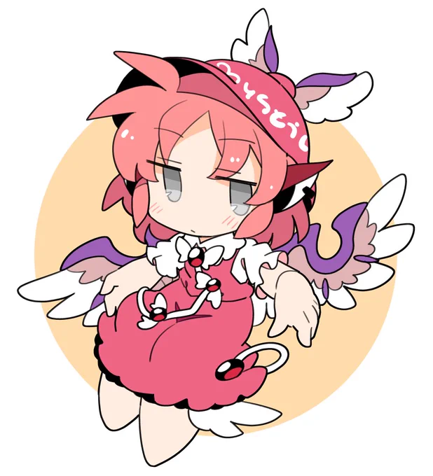 おはみすち