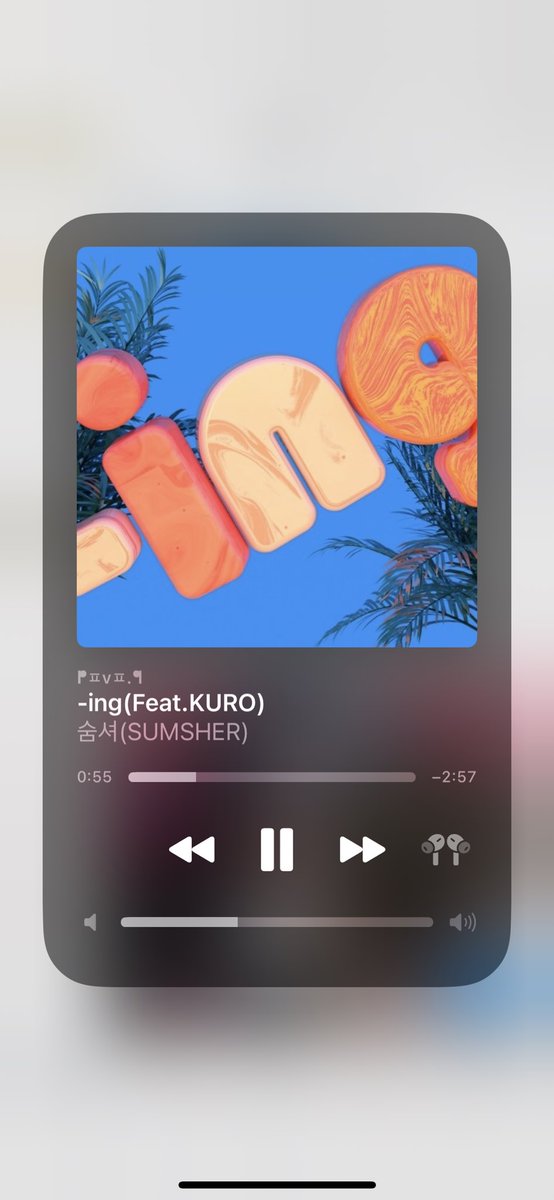 비 오니 오노추 🎶
개강하니 이래저래 바쁘네요 ㅜ
이번주 주말 아니면 다음주에 봅시다!