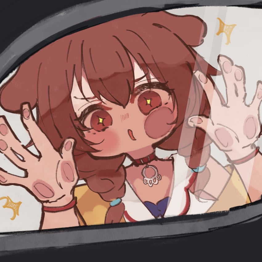 【L】【o】【o】【n】【a】

*𝘿𝙤𝙜𝙜𝙤!
*𝘿𝙪𝙢𝙢𝙮-
*𝙃𝙖𝙨 𝙖 𝙆𝙣𝙤𝙩!!

(#NSFW, #MDNI)