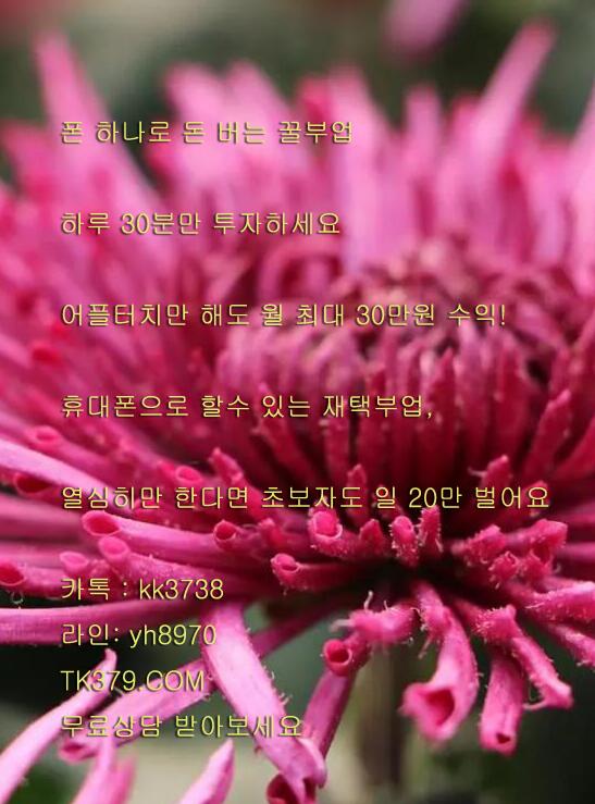 cnh0107's tweet photo. 0Rz8zB0Rz8zB https://t.co/eOwx8BEyg8