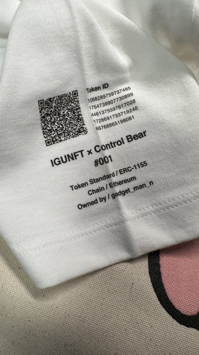 ガジェ⌘ガジェット伝道師 tweet media