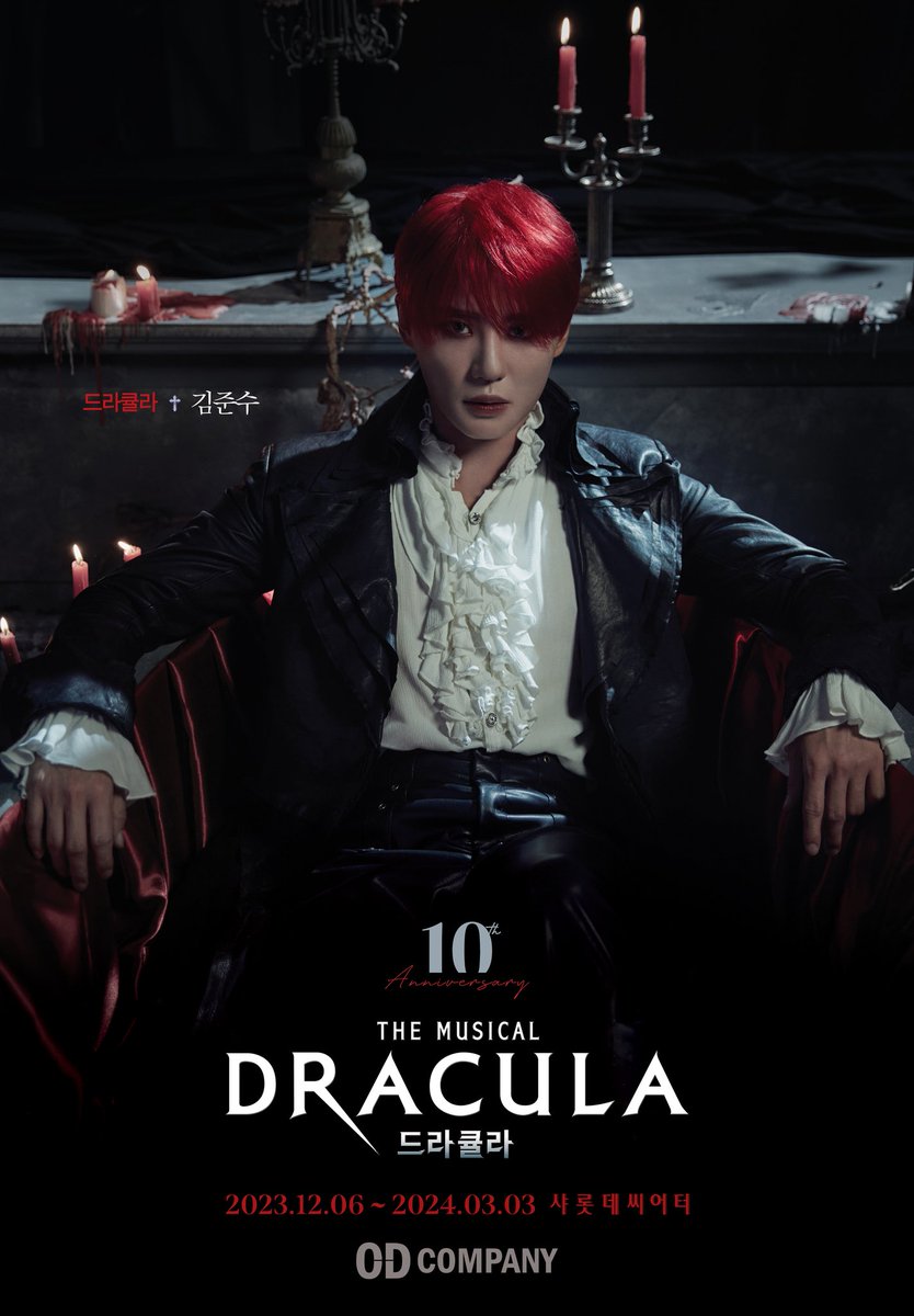od_musical's tweet photo. #뮤지컬 #드라큘라

𝙳𝚁𝙰𝙲𝚄𝙻𝙰
드라큘라 #김준수

𝟏𝟎𝐭𝐡 𝐀𝐧𝐧𝐢𝐯𝐞𝐫𝐬𝐚𝐫𝐲
𝐃𝐑𝐀𝐂𝐔𝐋𝐀 : 𝐓𝐡𝐞 𝐌𝐮𝐬𝐢𝐜𝐚𝐥

2023.12.06 GRAND OPEN
#뮤지컬드라큘라 #샤롯데씨어터 https://t.co/bUz0MkZkrc
