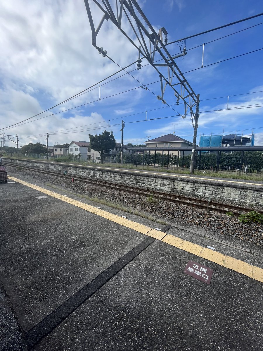 Qo2uzMs's tweet photo. おはようございます！
本日大阪に戻ります！大宮東京と寄り道します😊
今日の目標は新幹線のスゴクカタイアイスを食べることです🍧✨ https://t.co/pWpuWFCyl8