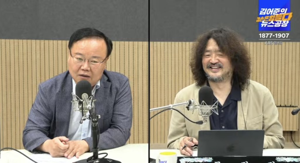 악마같은 쉐키...오늘 시청했나요...어ㅏ...진짜 뭐하고싶더라구요😡😡😡🤬🤬🤬🤬
이재명이 답니다💙💙💙💙💙