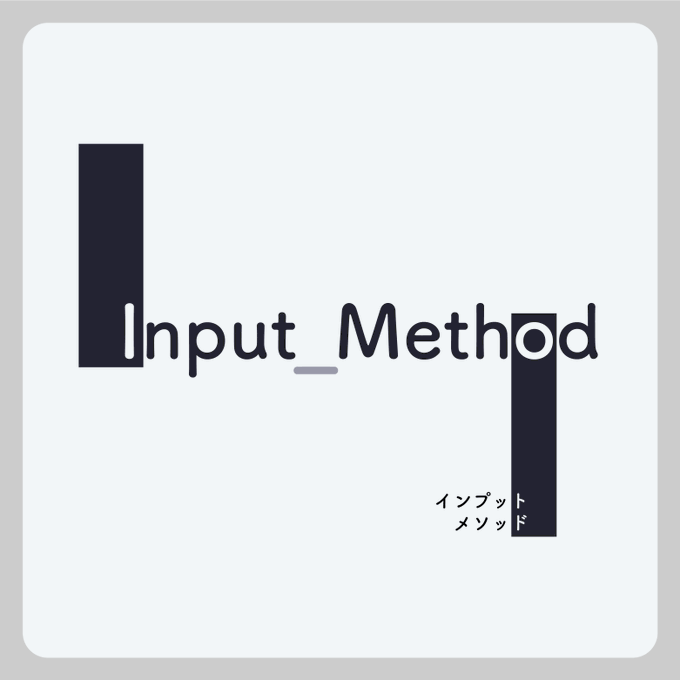 Input_Method