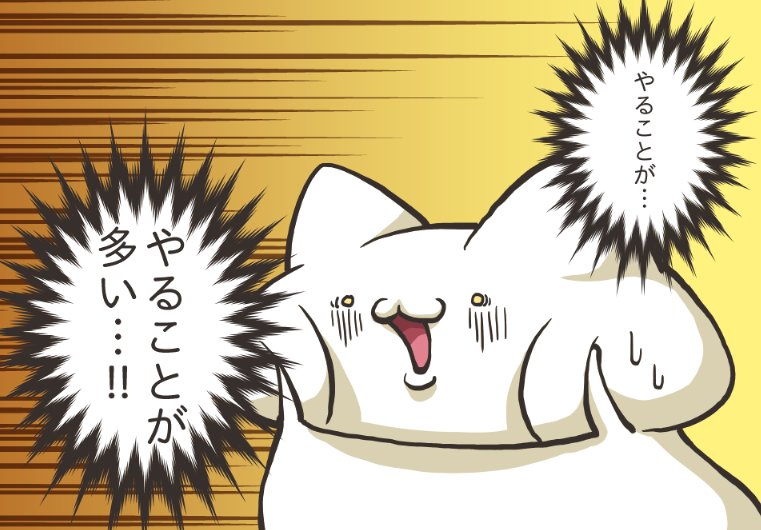 私もそれっぽいの描きました