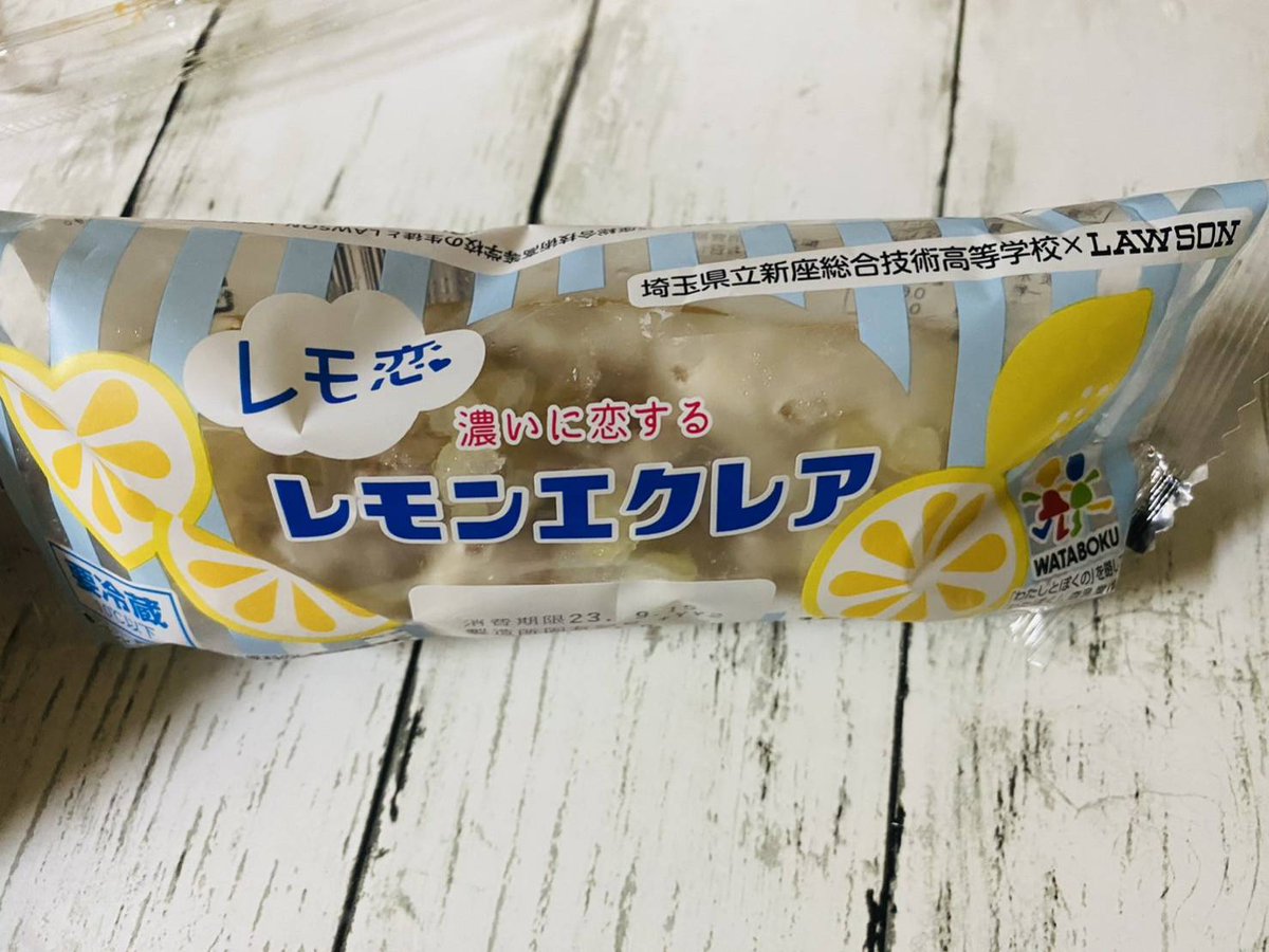 niizashikicity's tweet photo. 新座総合技術高校の生徒とLAWSONが共同開発したエクレア！
コラボを応援しましょー！ https://t.co/T6yol96WgD