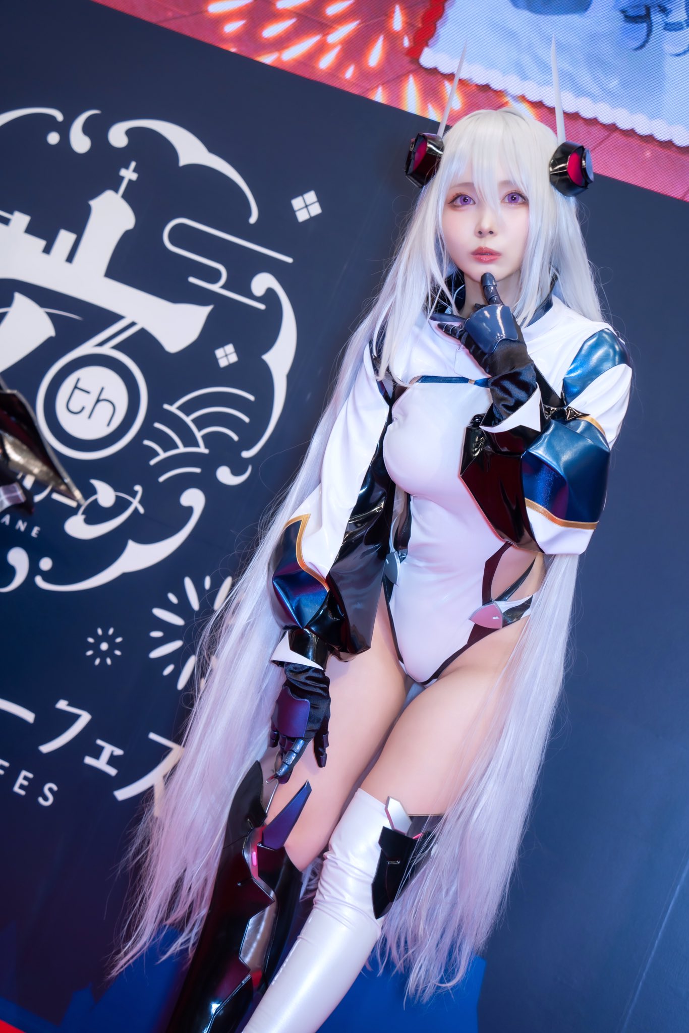 未使用新品 コスプレ アズレン シグニット ロイヤルチアリング