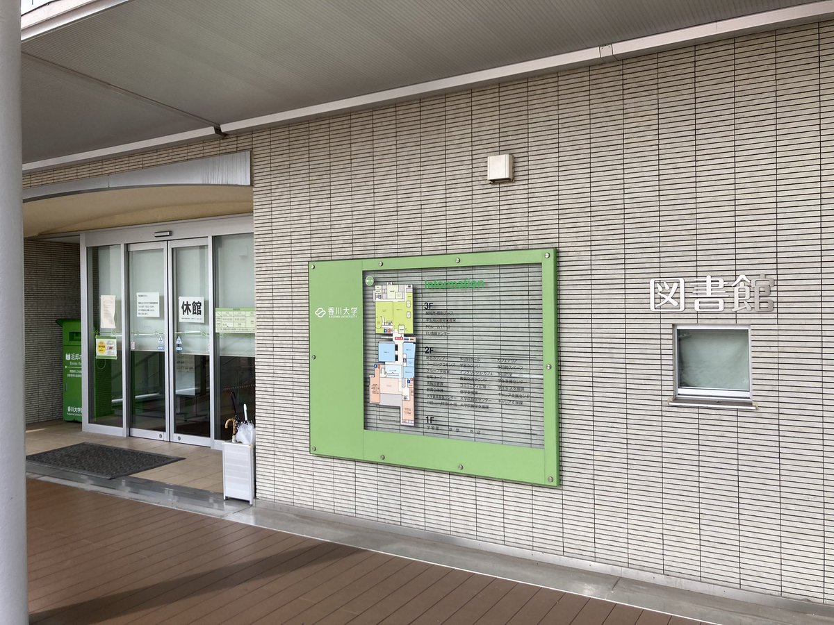 LBcycle's tweet photo. ぐぎぎ https://t.co/ZD3ojfqLrE