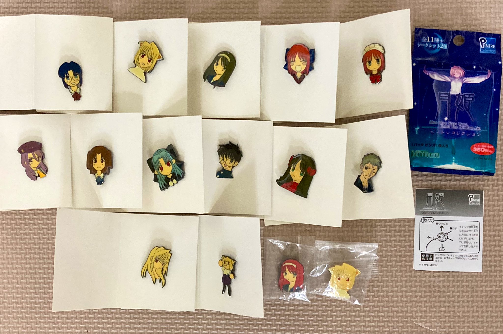 TYPE-MOON ピントレコレクション 月姫 Fate ピンズ 月姫 ピントレコレクション 全種類セット TYPE-MOON ピンバッジ
