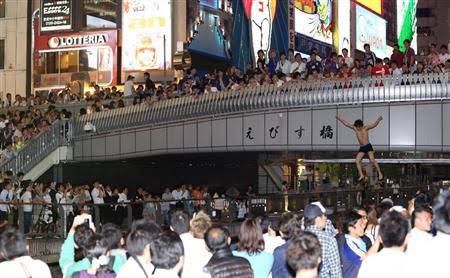 For travelers to Japan! 🇯🇵 | FUJI PUBLISHING tweet media