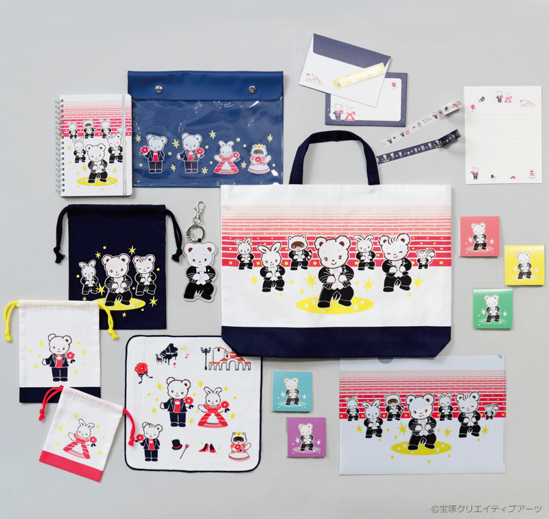 Quatre Rêves x familiar 3点セット！