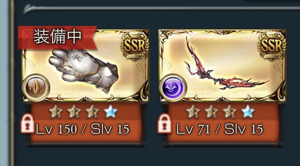 素晴らしい👏👏👏