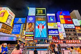 For travelers to Japan! 🇯🇵 | FUJI PUBLISHING tweet media