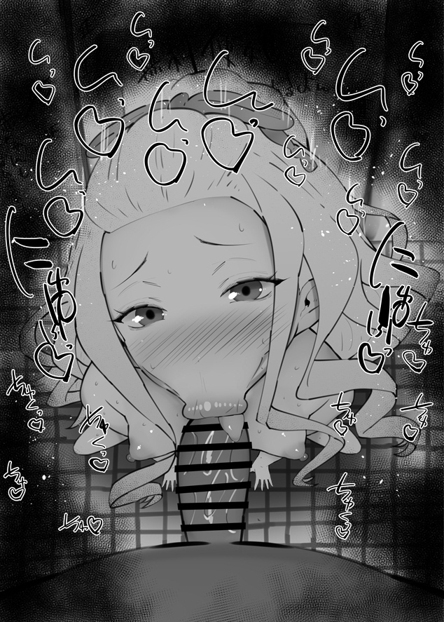 おはフェラ☀️わた婚ふぇらちお便女1155号「斎森香耶」 