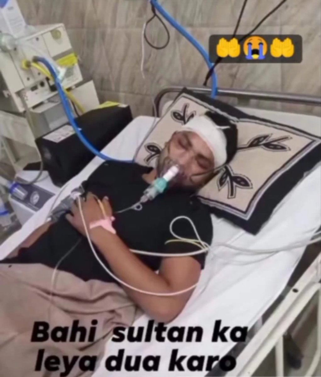 Justice for sultan
उत्तर प्रदेश के बागपत जिले में गांव निवाड़ा के भाई सुलतान को कुछ दबंग लोगो ने बागपत से किडनैप करके अपने गांव सिसाना में लेजाकर मारा और मरा हुआ समझकर उसे पास की ही गोशाला के अंदर फेंक दिया
ज्यादा से ज्यादा इसे फॉरवर्ड करे जिससे की भाई सुलतान को इंसाफ मिल सके