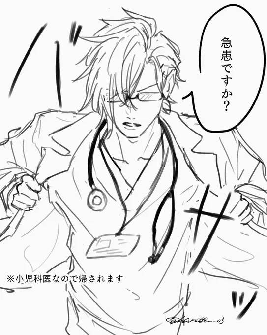 @pigg1953331 ぴぐちゃん、丁度いい落書きがあります
( ◜ω◝ )⬇️ 