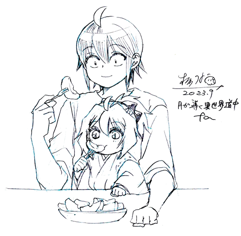 筋トレ報告1169日目 先週食べた梨がおいしかったなあって思いを馳せていたらこんな時間 