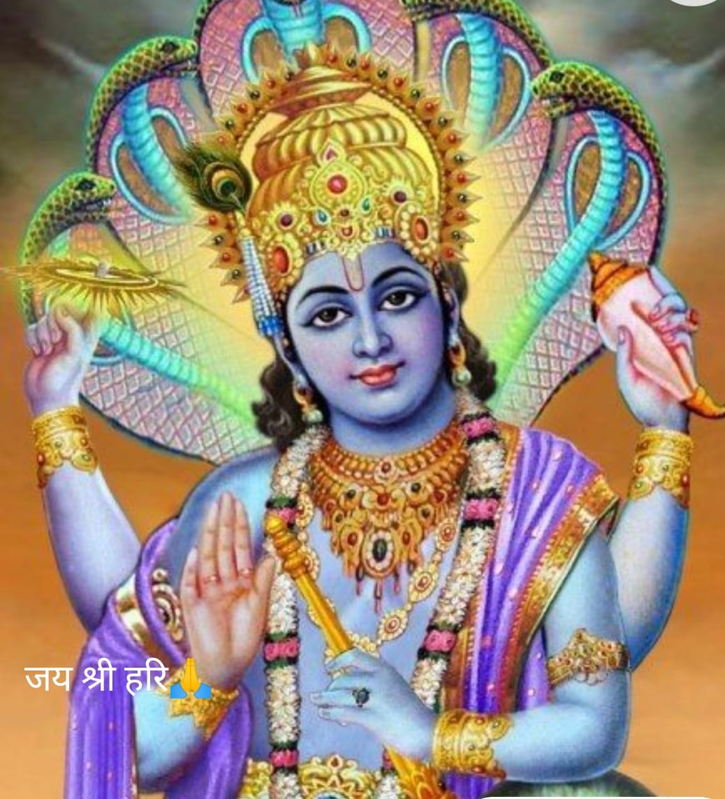 ipriyasharma21's tweet image. सुप्रभात..
किस्मत कितनी भी बुलंद क्यों ना हो..
मेहनत की चौखट से गुजरना ही पड़ता है...
#ॐ_विष्णु_देवाय_नमो_नमः🙏🚩🚩
#जय_श्रीहरि 🙏🚩🚩