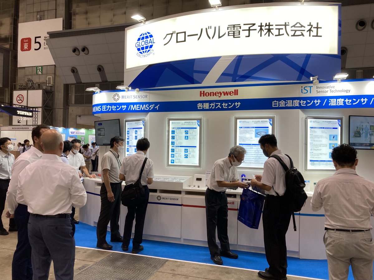 gectokyo's tweet image. 本日２日目、おかげさまで盛況です！グローバル電子は、2023年9月13日(水) ～ 9月15日(金)に東京ビッグサイトで開催される「SENSOR EXPO JAPAN 2023（センサエキスポジャパン）」出展しています。
#sensorexpojapan #センサエキスポジャパン #meritsensor #ist #honeywell #圧力センサ #ガスセンサ