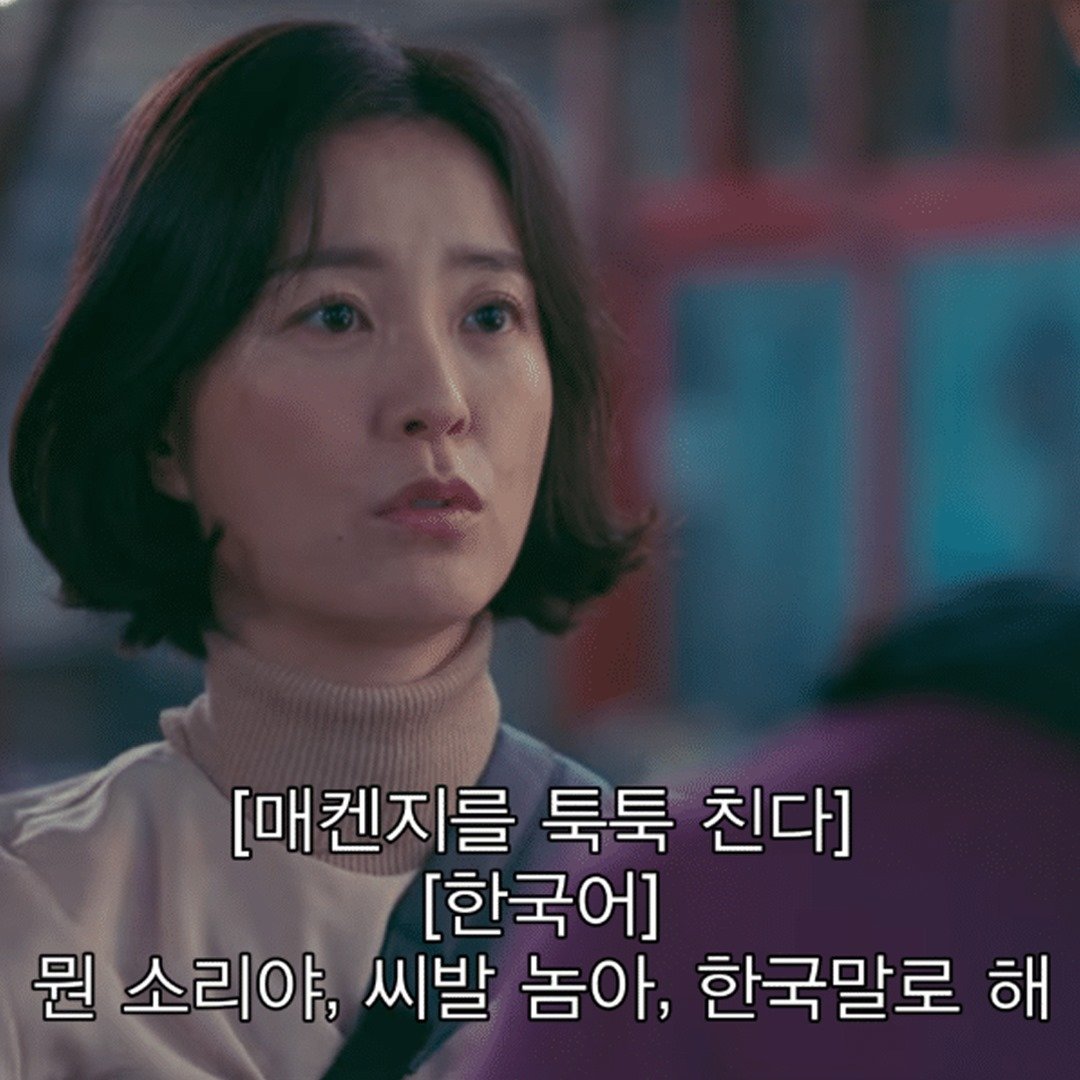 🌈페미니스트, 마저리🕯️ (@lil_rose_m) on Twitter photo 