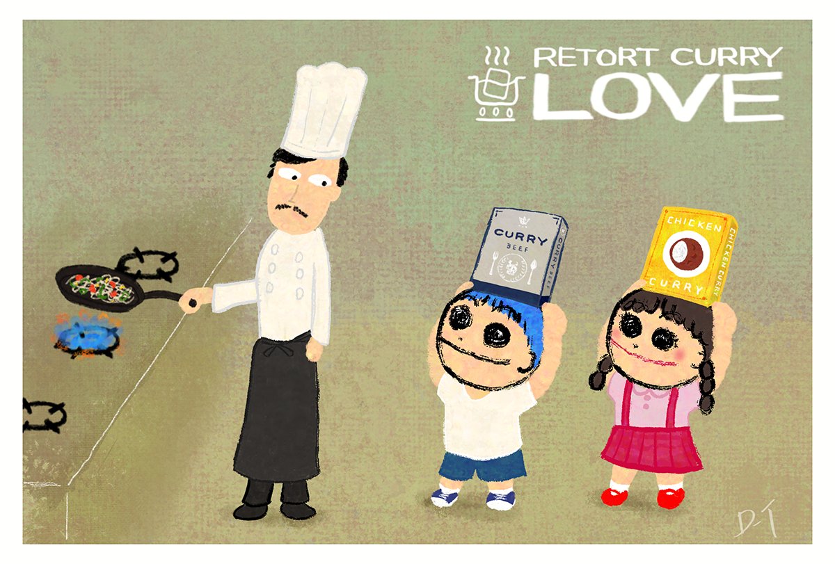 DotTak89's tweet image. レトルトカレー大好き！
RETORT CURRY LOVE
opensea.io/assets/ethereu…

#レトルトカレー
#カレー
#RETORT
#CURRY
#イラスト
#illustration
#OPENSEA
@opensea
#NFT
#NFTs
#NFTart
#NFTartwork
#NFTjapan
#NFTjpn
#NFTcollector
#NFTcollectors