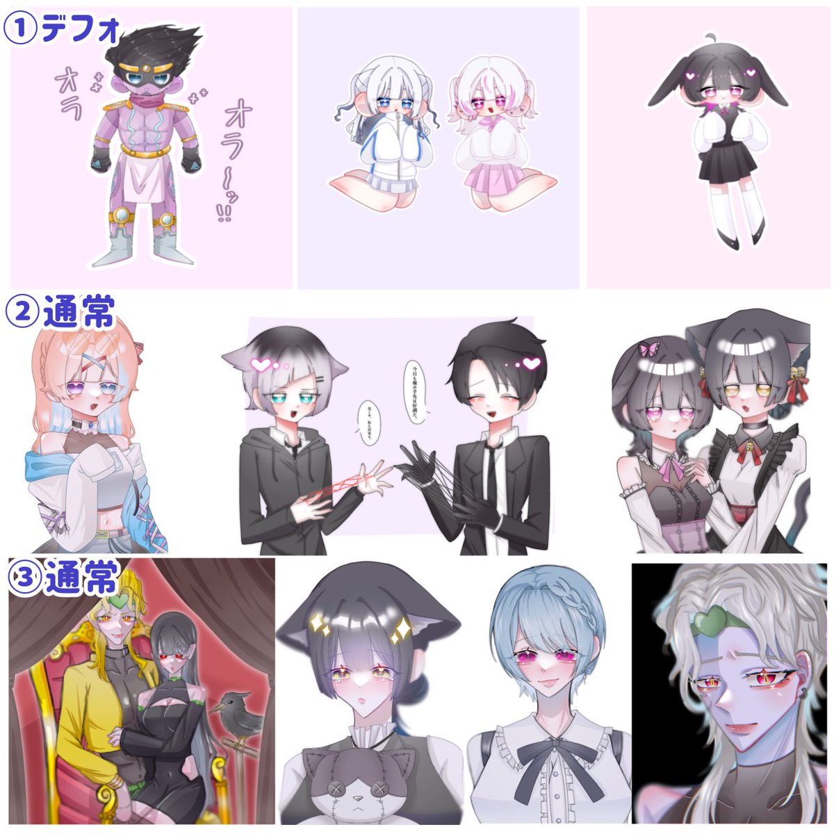 このはだよ！！！@有償依頼受付中 tweet media