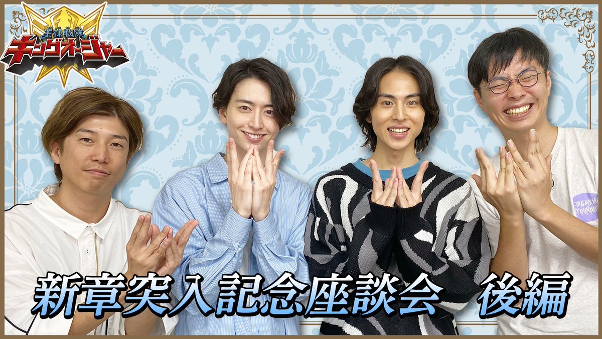 けたすこっと　コヨイ 横須賀市】横須賀モアーズシティに、「ヨコスカコロッケ」、「TeaWay