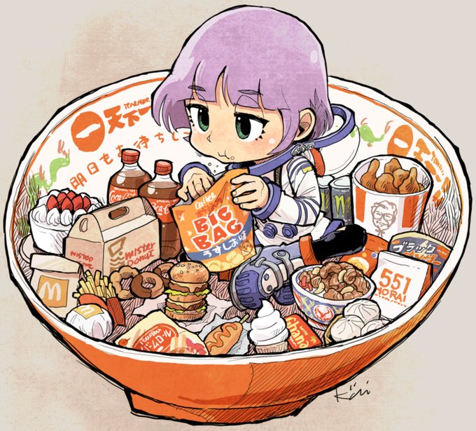 「くいしんぼうの日なんだって。」|Kiichiのイラスト