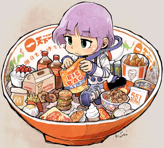 くいしんぼうの日なんだって。