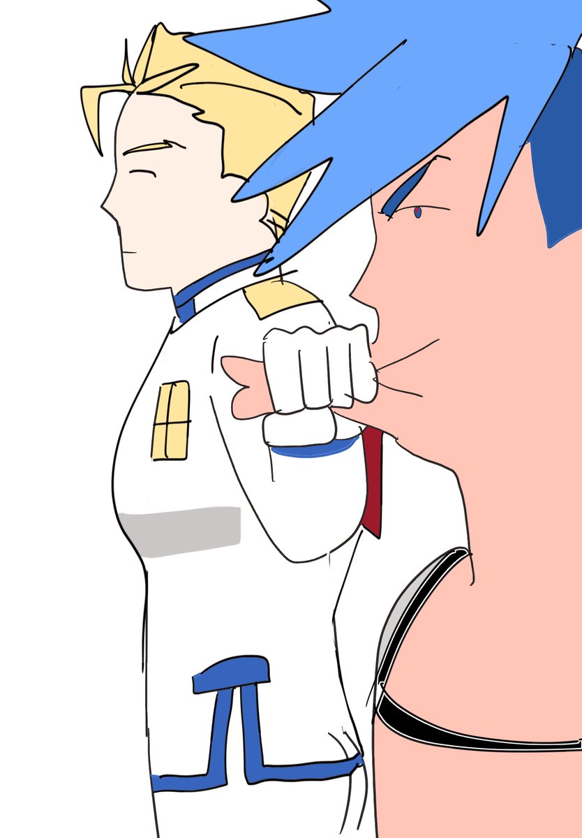 .                                                                            제가 끄겟습니다..
                                                                          지구의 마그마를...!

ㄴr루혿ㅗ...