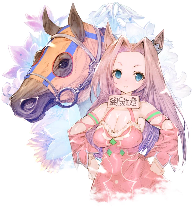 Day31 カワカミプリンセスお疲れ様でした 改めて経歴を調べるとすごい馬ですし 他の馬と違ってお目々がくりくりに見えて可愛かったです #カワカミプリンセス #ウマ娘プリティーダービー #100日チャレンジ