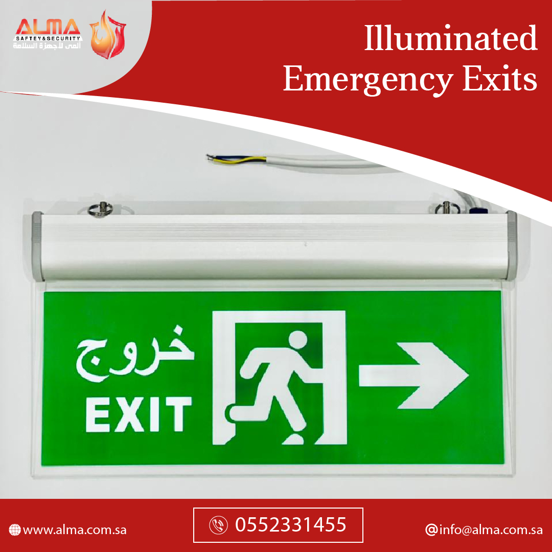 Discover safety in every corner with Alma's illuminated emergency exits. Our high-quality exit signs provide clear guidance during emergencies, ensuring everyone's well-being. 
alma.com.sa
Contact us at-0570707081
#Alma #EmergencyExits #ExitSigns #SafetyFirst  #Safety