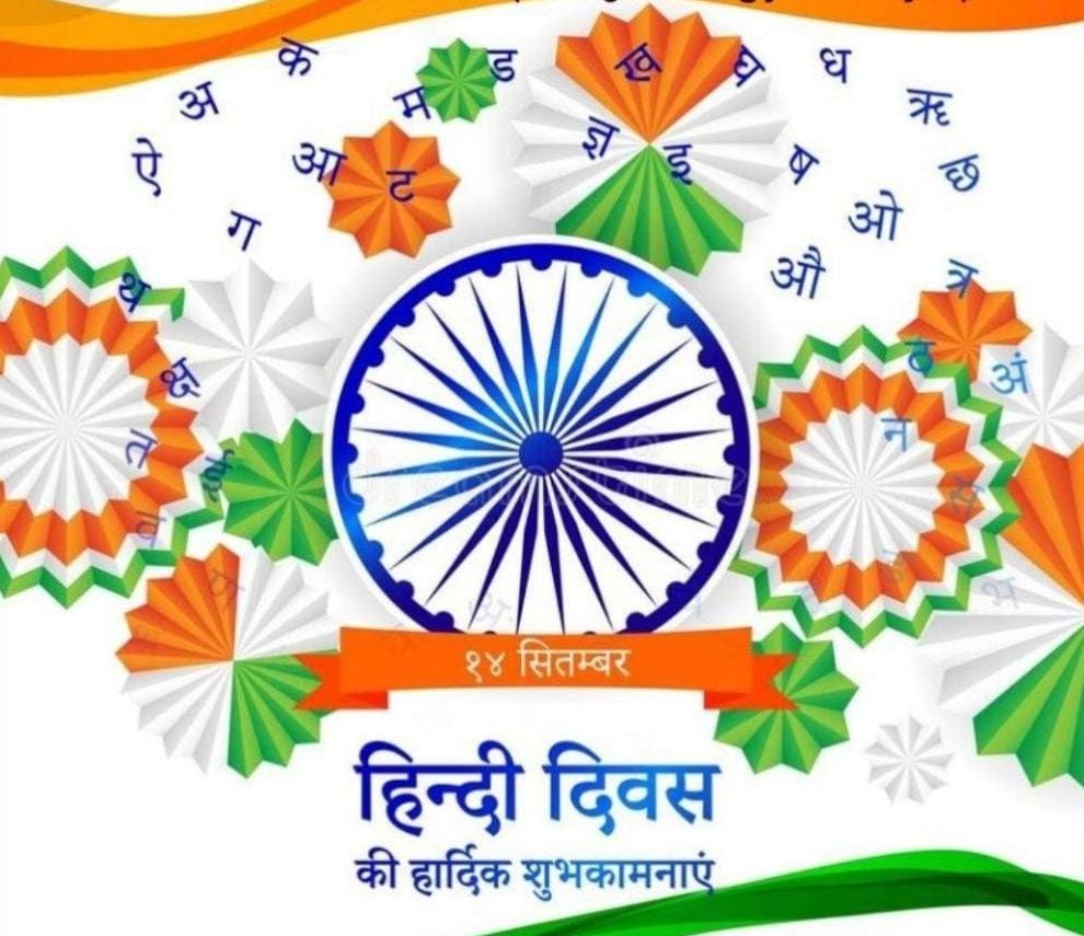 PushpaUike's tweet photo. https://t.co/J2VJeaGUyR