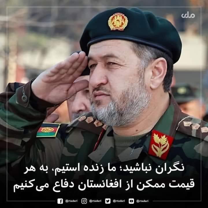 حیف این لیباس این کلاه که بسروطنی این آدم بی لیاقت دیده میشود وزیر دفاع بود به همه گفت فرار کنیند