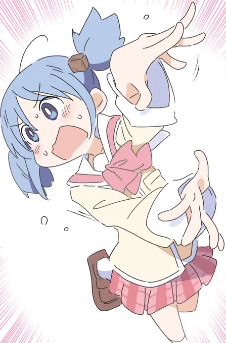 ちゃんみお