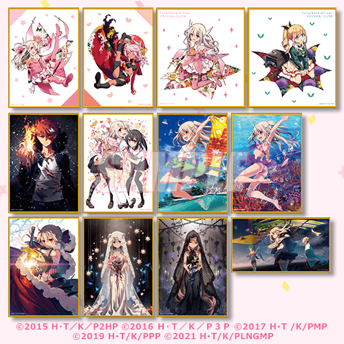 kujibikido's tweet photo. 🎁リポスト(RT)キャンペーン
Fate/kaleid liner プリズマ☆イリヤ TVアニメ10周年記念くじ Seite:Mond

抽選で3名様に「D賞 色紙セット」プレゼント

参加方法
1⃣@kujibikidoをフォロー
2⃣この投稿をリポスト
当選はDMでご連絡
11/2(木)11:59まで

https://t.co/DiJ9040IvN
#prisma_illya #くじ引き堂 https://t.co/CsDD4W82wy