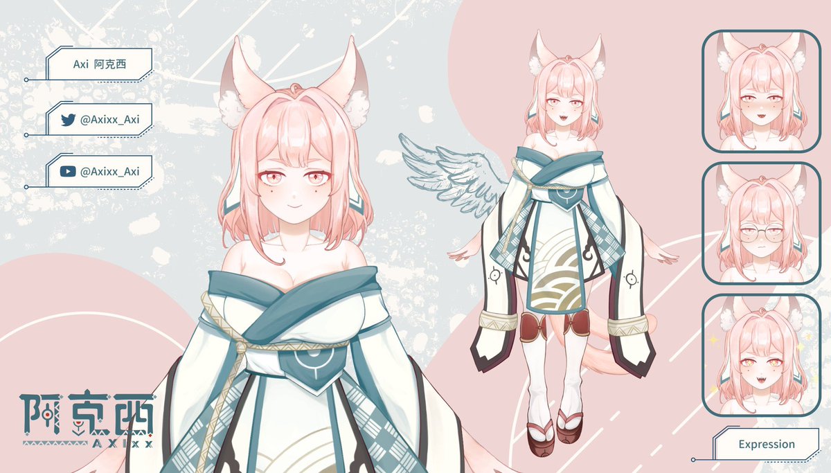 Axixx_Axi's tweet photo. 每週直播２次，固定晚上直播✨
週二畫畫練習，週末隨機主題！
直播在Twitch，影片在Youtube✂️

妖靈畫坊的Twitch達到實況盟友啦！
（´O wO`）❤️

Φ 通用｜#阿克西 #Axixx #阿克貓 #AxCat
Φ 實況｜#妖靈畫坊營業中
Φ 二創｜#Axillust
Φ R18｜#阿嘿西
Φ 迷因｜#阿克西麻
Φ 召喚｜#ArArArAxi
Φ FanName｜秒喵｜西猫子

【妖靈畫坊營業中】
頻道：https://t.co/c7qVLSvEbr
實況：https://t.co/5jTCCcq6UN
【妖靈畫坊（DC）來聊天】
https://t.co/e0juCBF5Ub
【有心事來聊聊？棉花糖募集中】
https://t.co/pwSV8NMLSM