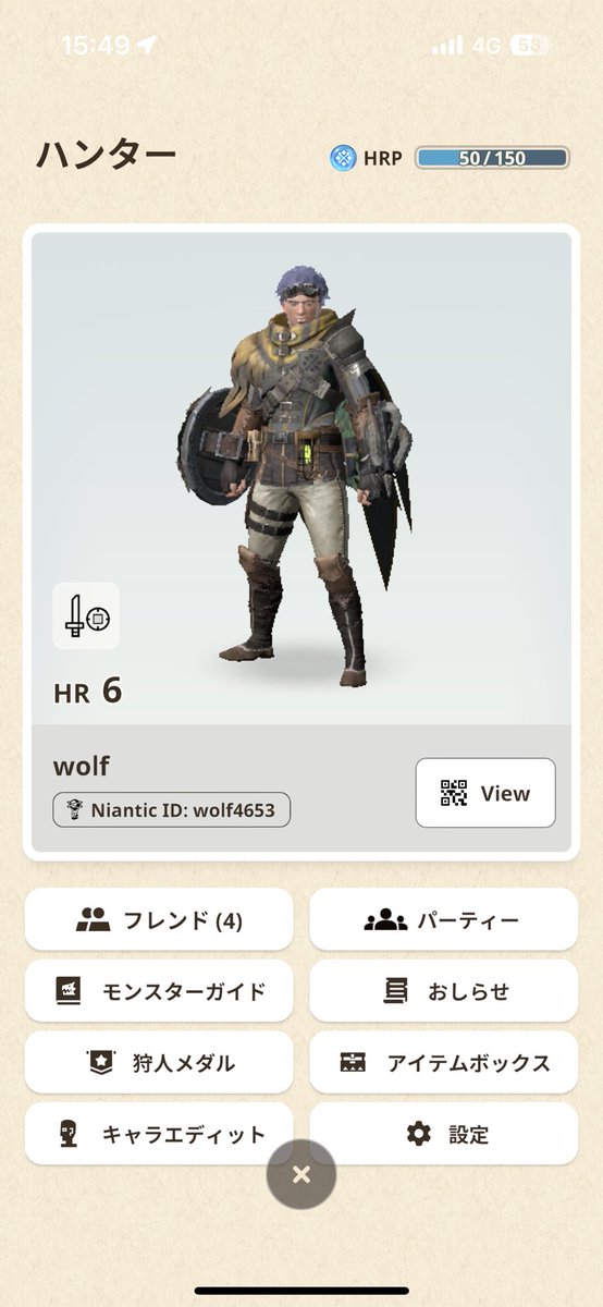 wolf_games_'s tweet photo. γ΅γ
γγγ£γ¨ε§γγγγγγ£
γγ¬γ³γγγͺγοΌοΌ
#γ’γ³γγ³γͺγ #γ’γ³γγ³γγ¦ #HMNow https://t.co/w5hZCFCY3V