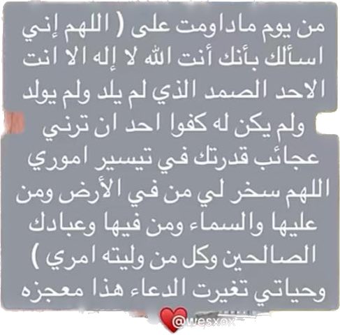 Rayanshishah's tweet photo. https://t.co/cxxSFnZ87t