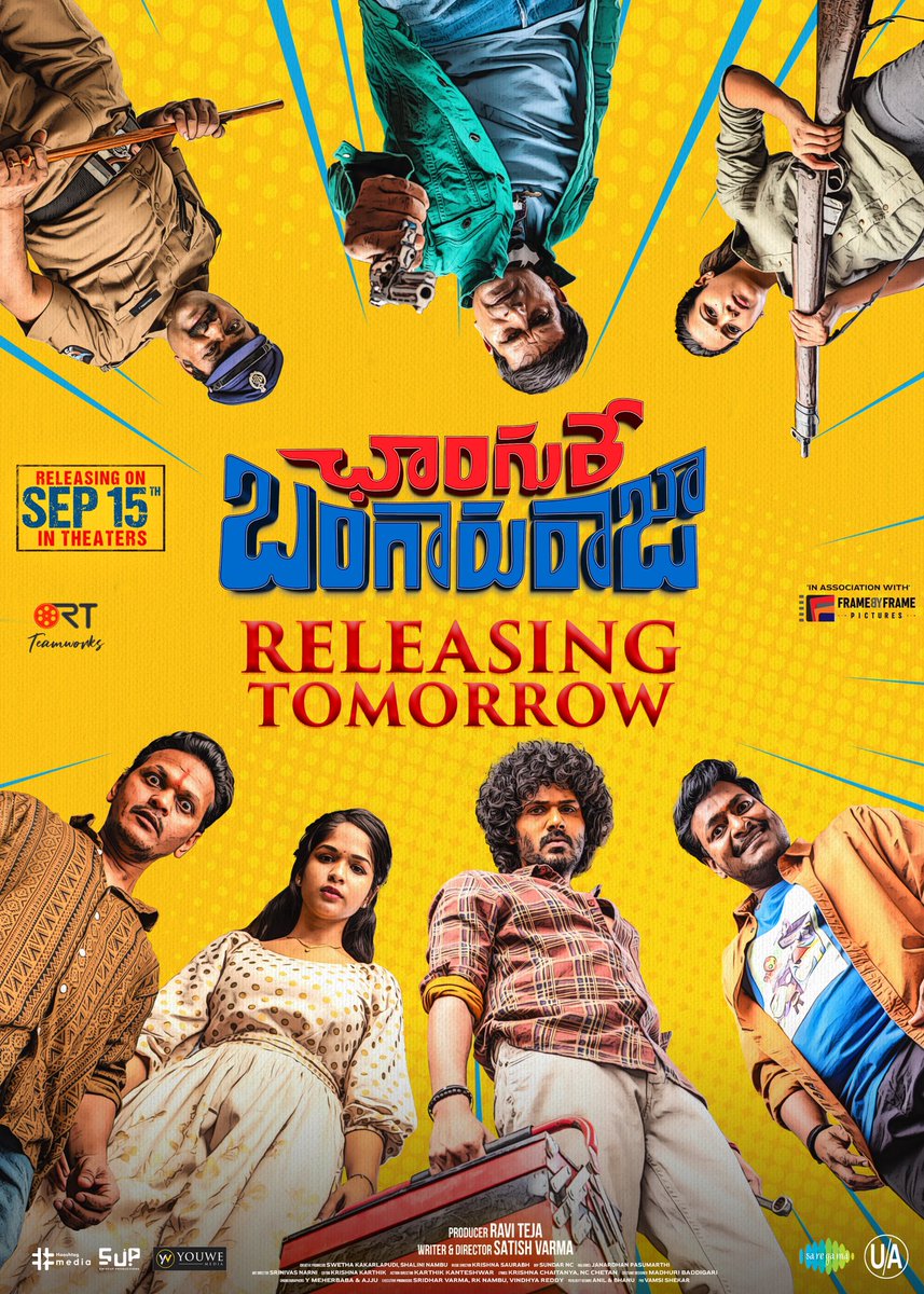 Bindu Madhavi (@thebindumadhavi) on Twitter photo #ChangureBangaruRaja RELEASING TOMORROW ❤️🔥
Bangarraju is all set to put up a spectacular shown in Theaters 💥
Book Ur Tickets Now!
🎟️ linktr.ee/ChangureBangar…
#CBROnSEP15th 🤩
<a href="/raviteja_2628/">Shouryaanga🦁</a> @karthik__rathnam @goldienissy_ <a href="/msvarma1/">Satish Varma</a> <a href="/ursnityasri/">nityasri_actress</a> @ravibabuofficial #ChangureBangaruRaja RELEASING TOMORROW ❤️🔥
Bangarraju is all set to put up a spectacular shown in Theaters 💥
Book Ur Tickets Now!
🎟️ linktr.ee/ChangureBangar…
#CBROnSEP15th 🤩
<a href="/raviteja_2628/">Shouryaanga🦁</a> @karthik__rathnam @goldienissy_ <a href="/msvarma1/">Satish Varma</a> <a href="/ursnityasri/">nityasri_actress</a> @ravibabuofficial