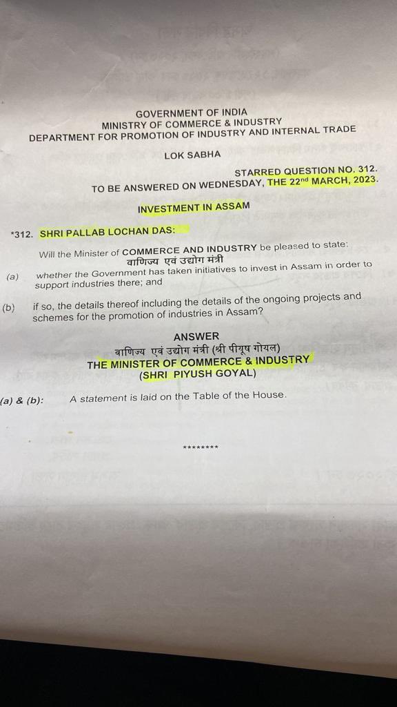 GauravGogoiAsm's tweet photo. The whole day yesterday Himanta Biswa Sarma parroted one line regarding his wife’s firm. For his benefit I am stating the reply of Union Minister of Commerce and Industry Piyush Goyal in Parliament. Piyush Goyal’s reply has exposed the truth and both Ministers need to clarify. https://t.co/5SOueOPb11
