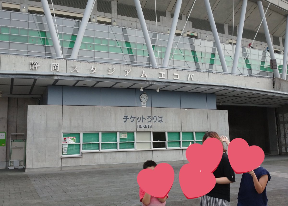 mco_onigiri_hyt's tweet photo. #𝗧𝗛𝗘𝗕𝗘𝗦𝗧𝗦𝗛𝗜𝗭𝗨𝗢𝗞𝗔 
公共交通機関でエコパアリーナにお越しになるDREAMERSの皆様。
最寄りの愛野駅、掛川駅共に、南口付近は飲食店が少ないです💦
掛川駅北口付近は、少ないけどそれなりにあります。
エコパ周辺は、コンビニも離れているのお気を付け下さい💦
参考までに☺️
#GENERATIONS https://t.co/n4L5rvhXBC