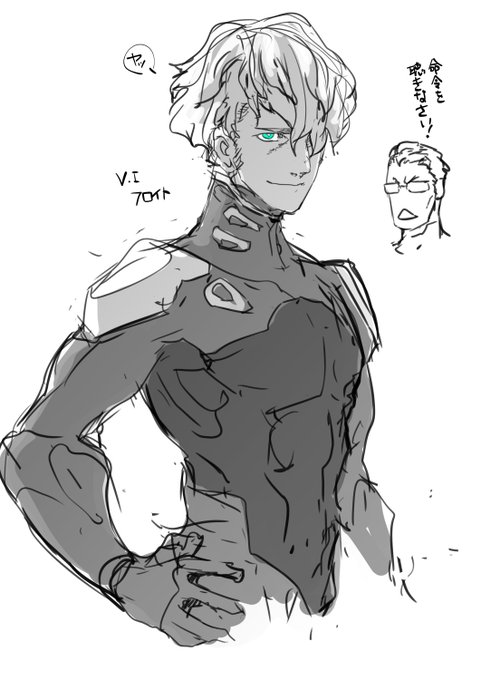 由緒ある闘争狂 V.Ⅰフロイト君#ARMOREDCOREVIFIRESOFRUBICON 